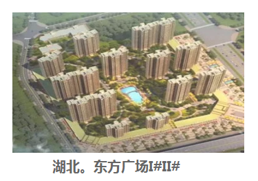 33臺項(xiàng)目